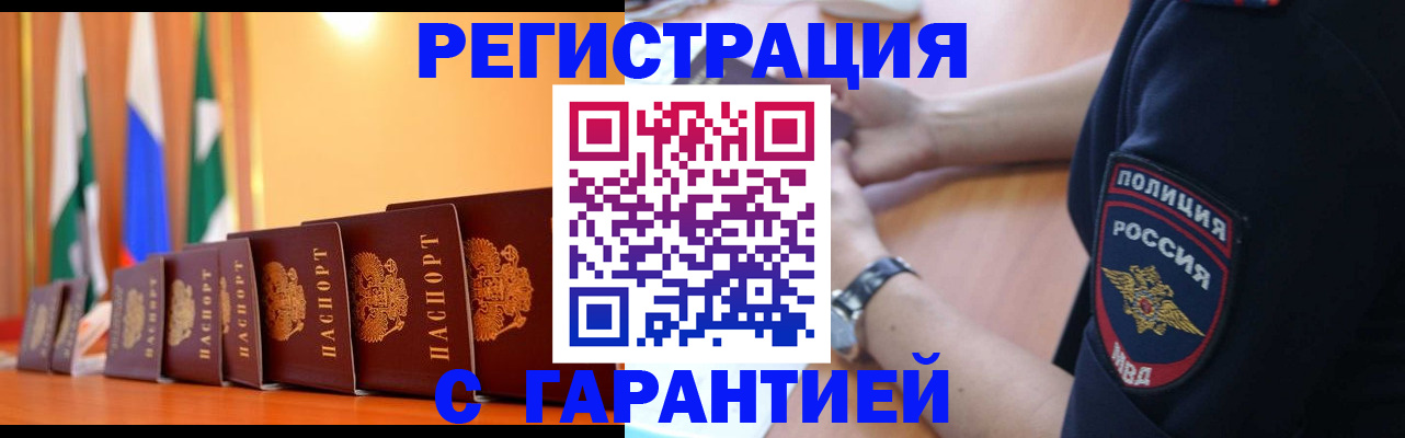 форма 3 в Переславль-Залесском